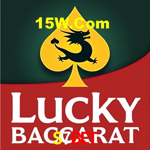 Sports Statistics S7Bet